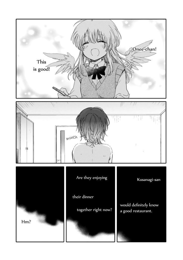 Sayuri-San No Imouto Wa Tenshi Chapter 16 #17