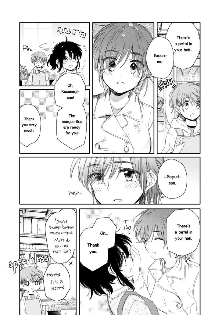 Sayuri-San No Imouto Wa Tenshi Chapter 15 #3