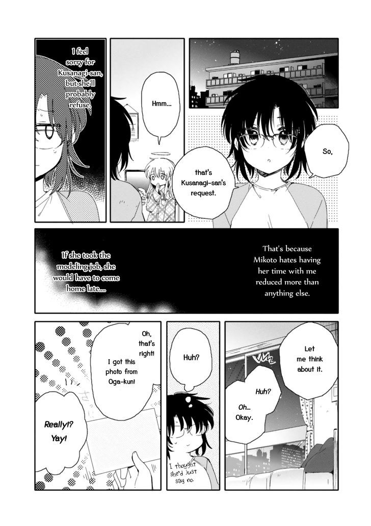 Sayuri-San No Imouto Wa Tenshi Chapter 15 #24