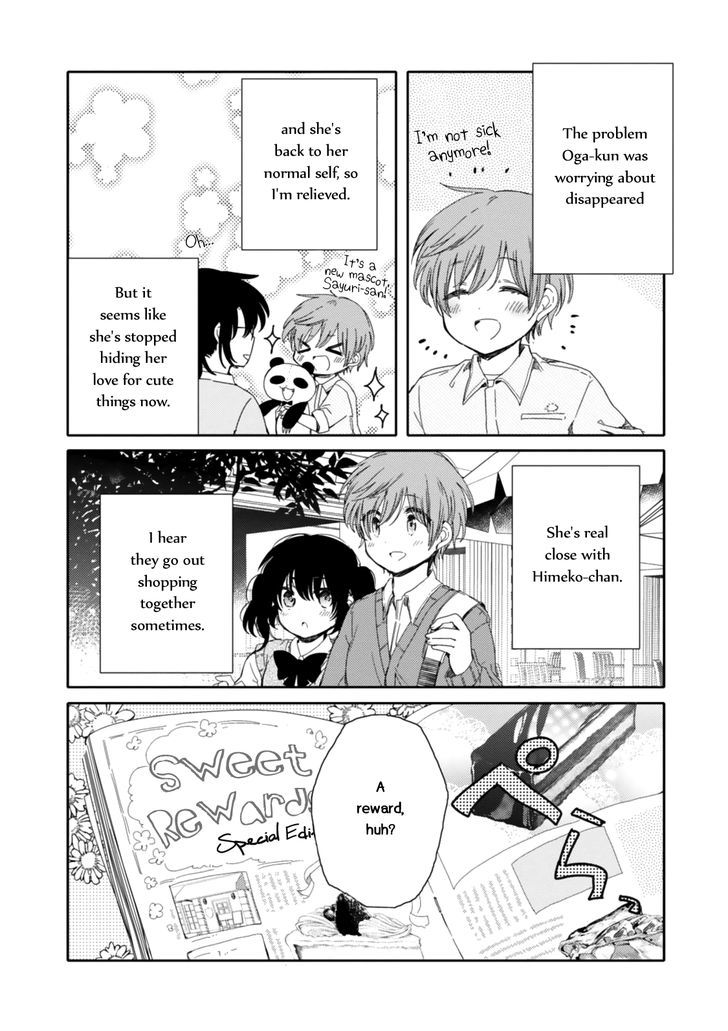 Sayuri-San No Imouto Wa Tenshi Chapter 13 #2