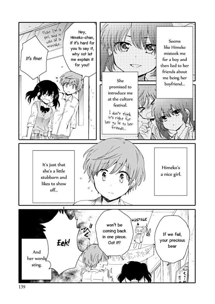 Sayuri-San No Imouto Wa Tenshi Chapter 11 #5