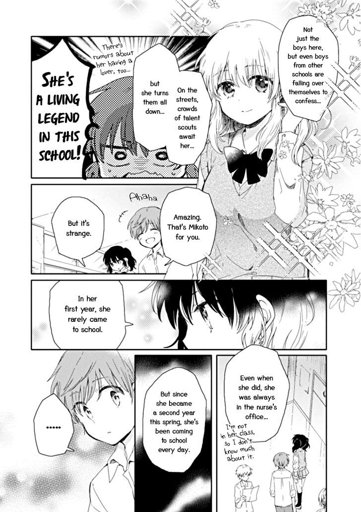 Sayuri-San No Imouto Wa Tenshi Chapter 11 #7