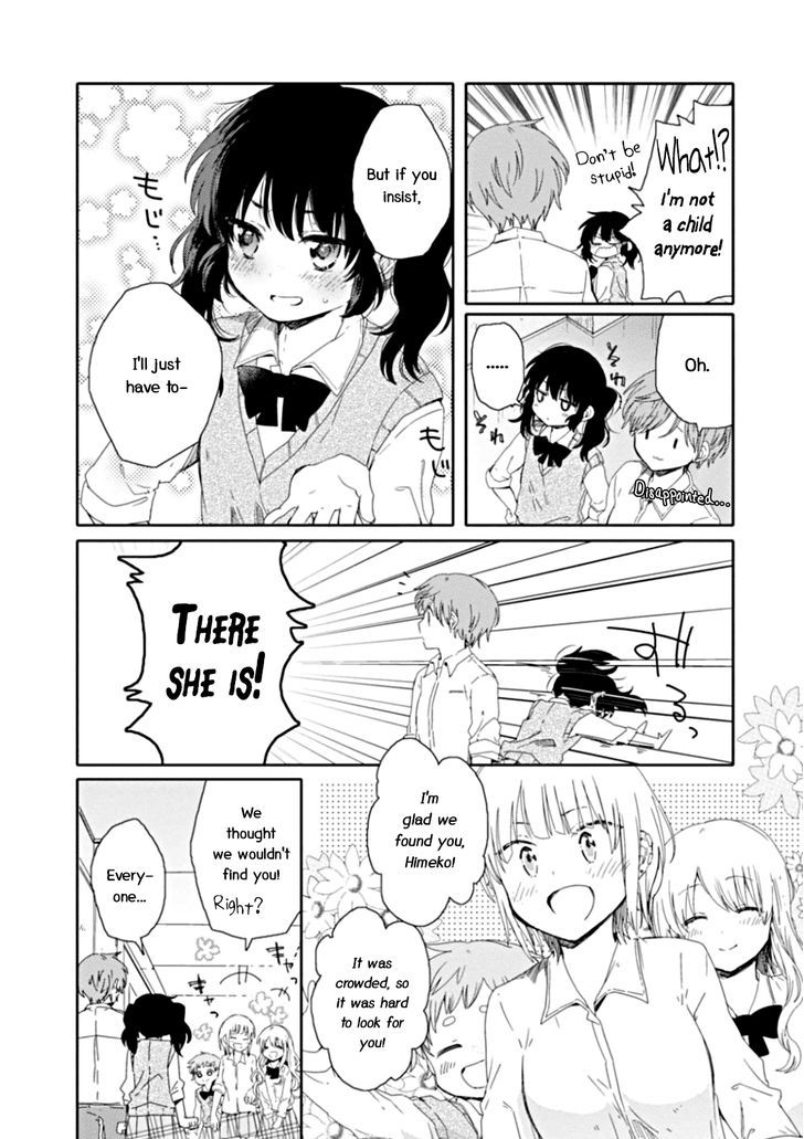 Sayuri-San No Imouto Wa Tenshi Chapter 11 #12