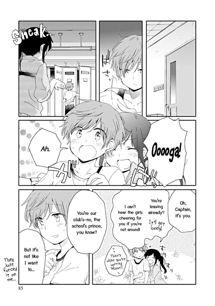 Sayuri-San No Imouto Wa Tenshi Chapter 9 #2