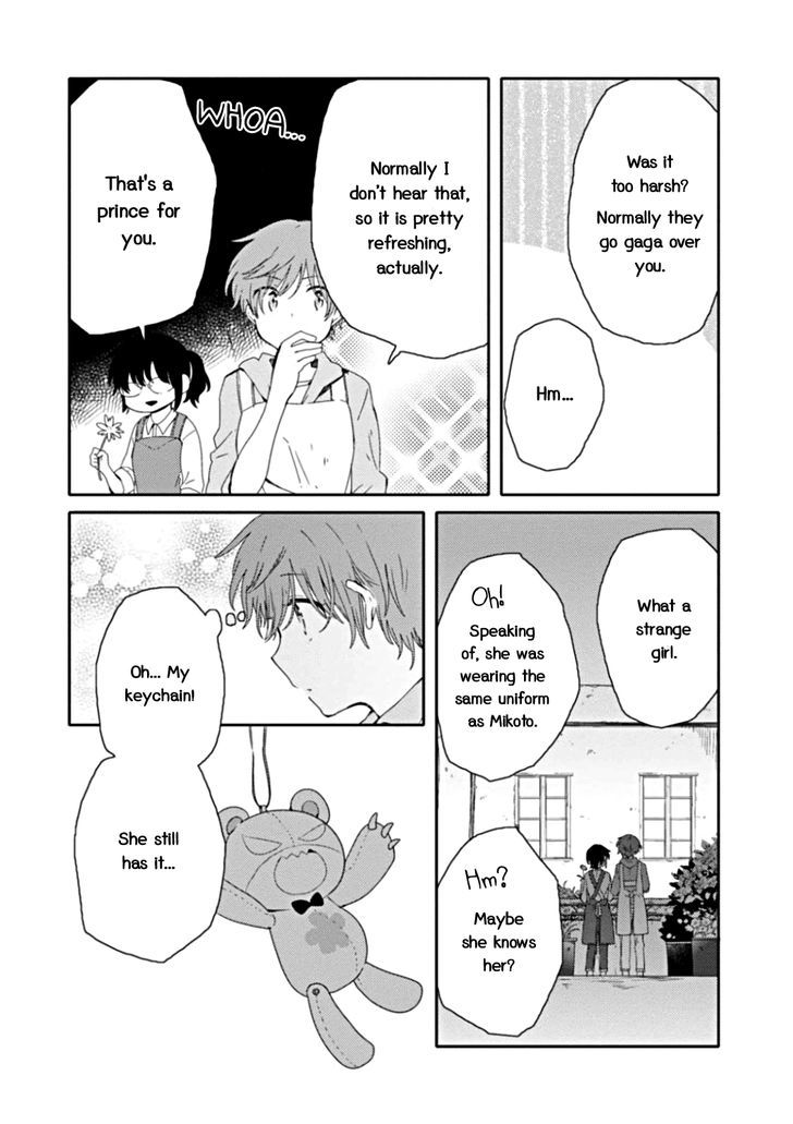 Sayuri-San No Imouto Wa Tenshi Chapter 9 #18