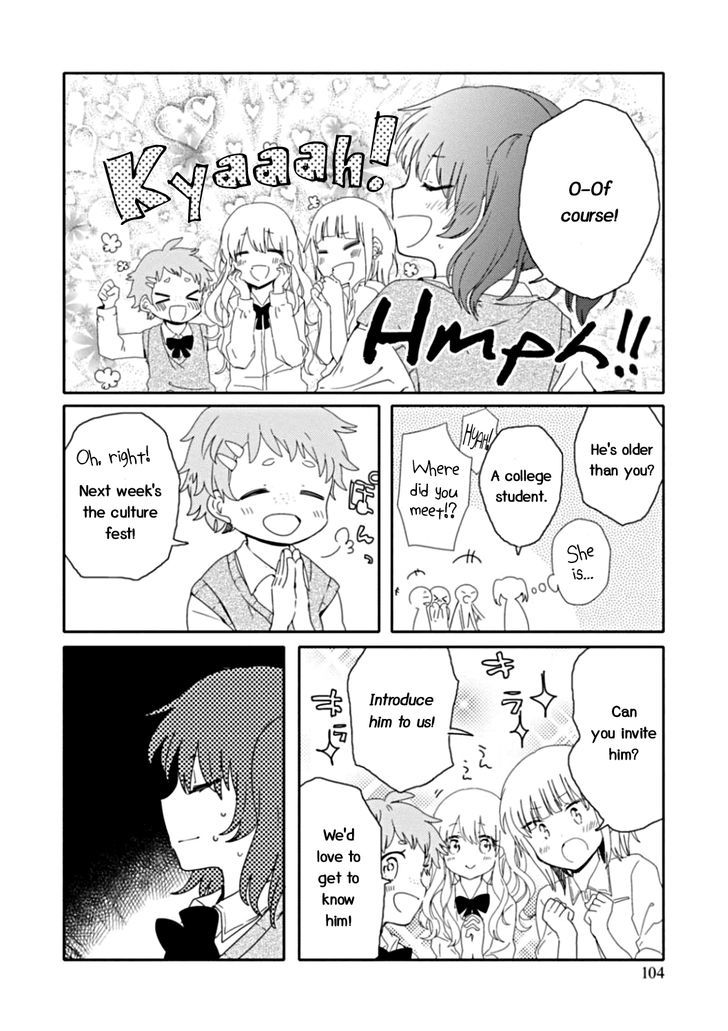 Sayuri-San No Imouto Wa Tenshi Chapter 9 #21