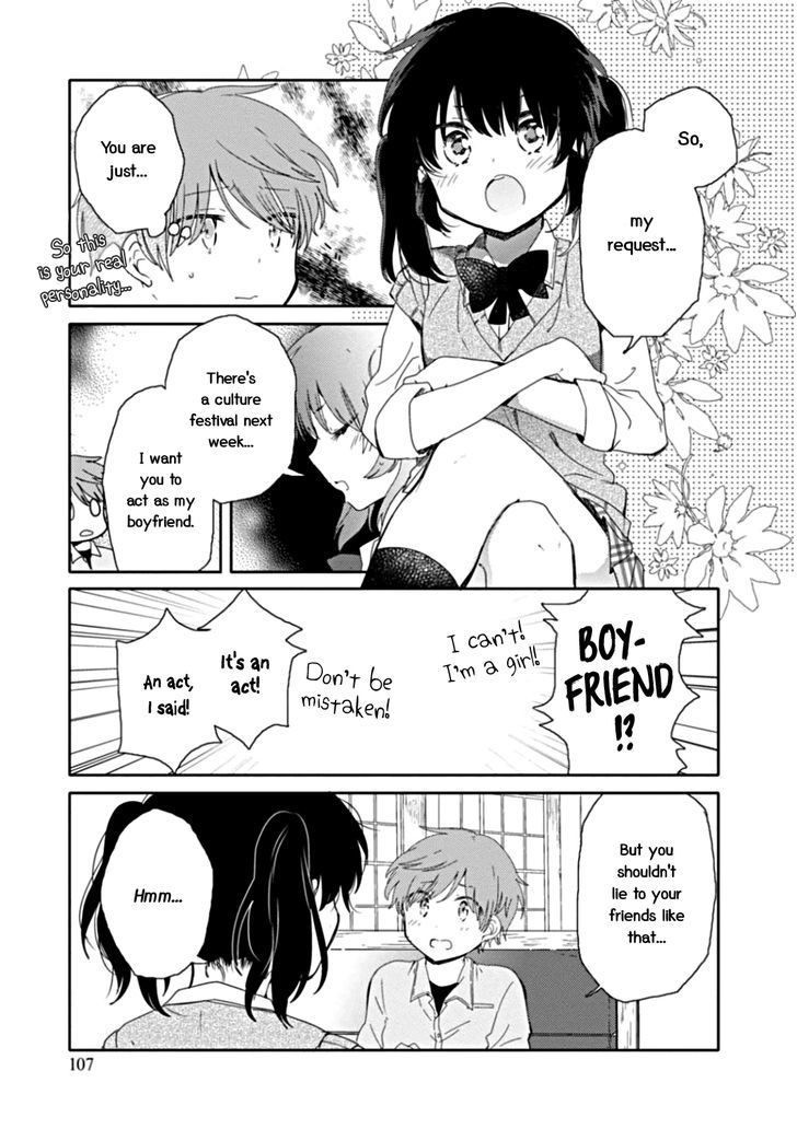 Sayuri-San No Imouto Wa Tenshi Chapter 9 #24