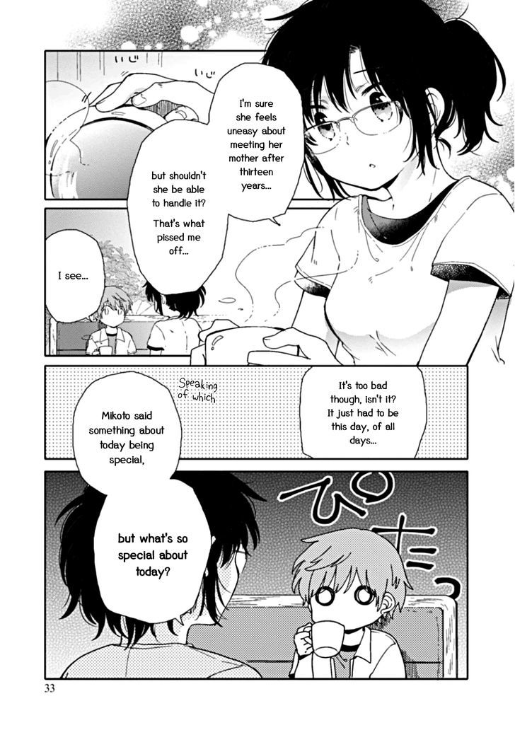 Sayuri-San No Imouto Wa Tenshi Chapter 7 #8