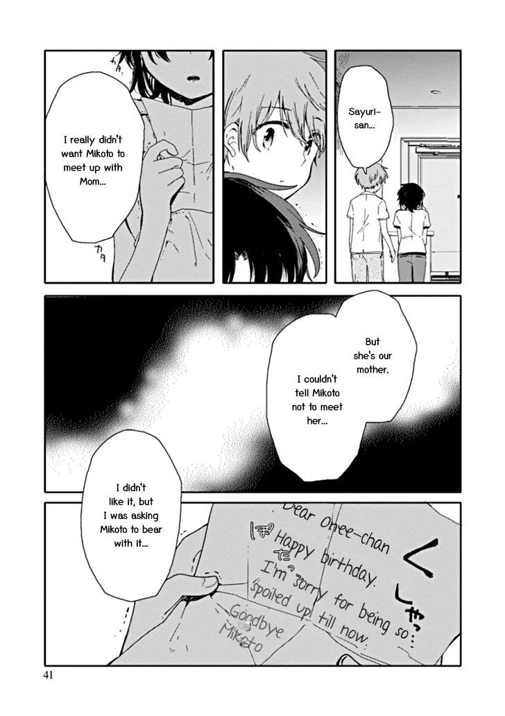 Sayuri-San No Imouto Wa Tenshi Chapter 7 #16