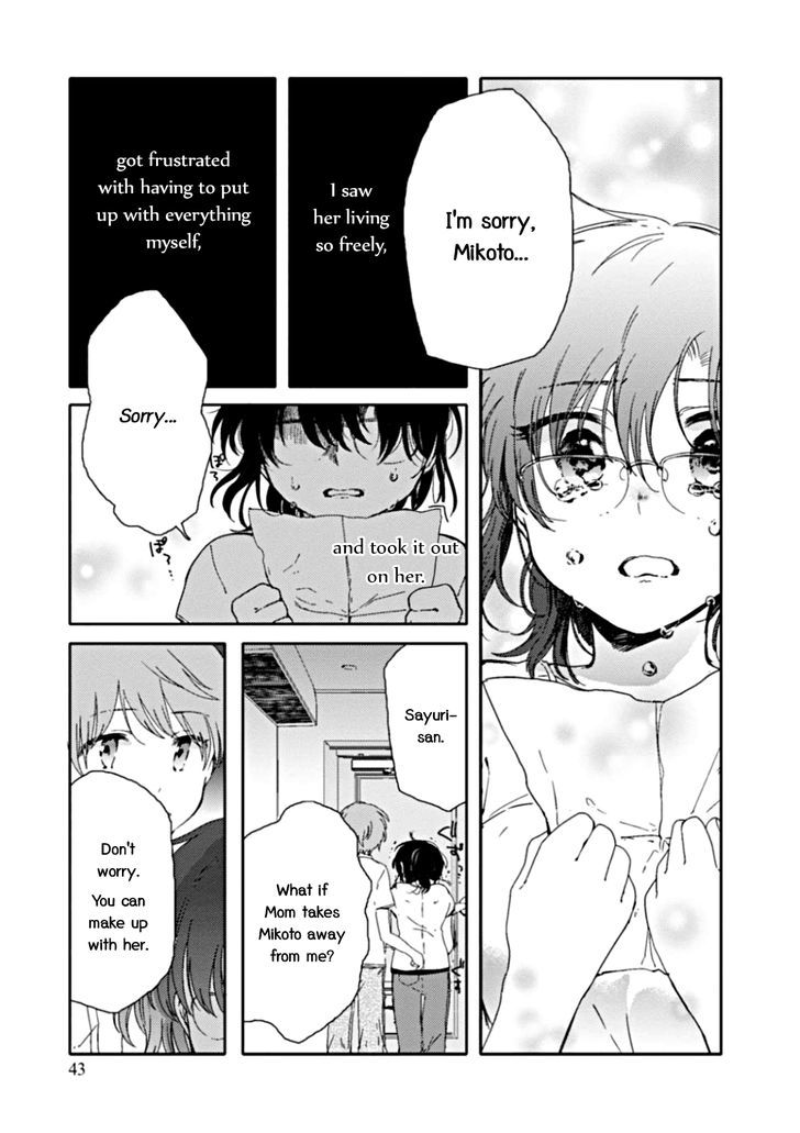 Sayuri-San No Imouto Wa Tenshi Chapter 7 #18