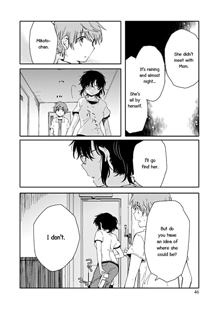 Sayuri-San No Imouto Wa Tenshi Chapter 7 #21