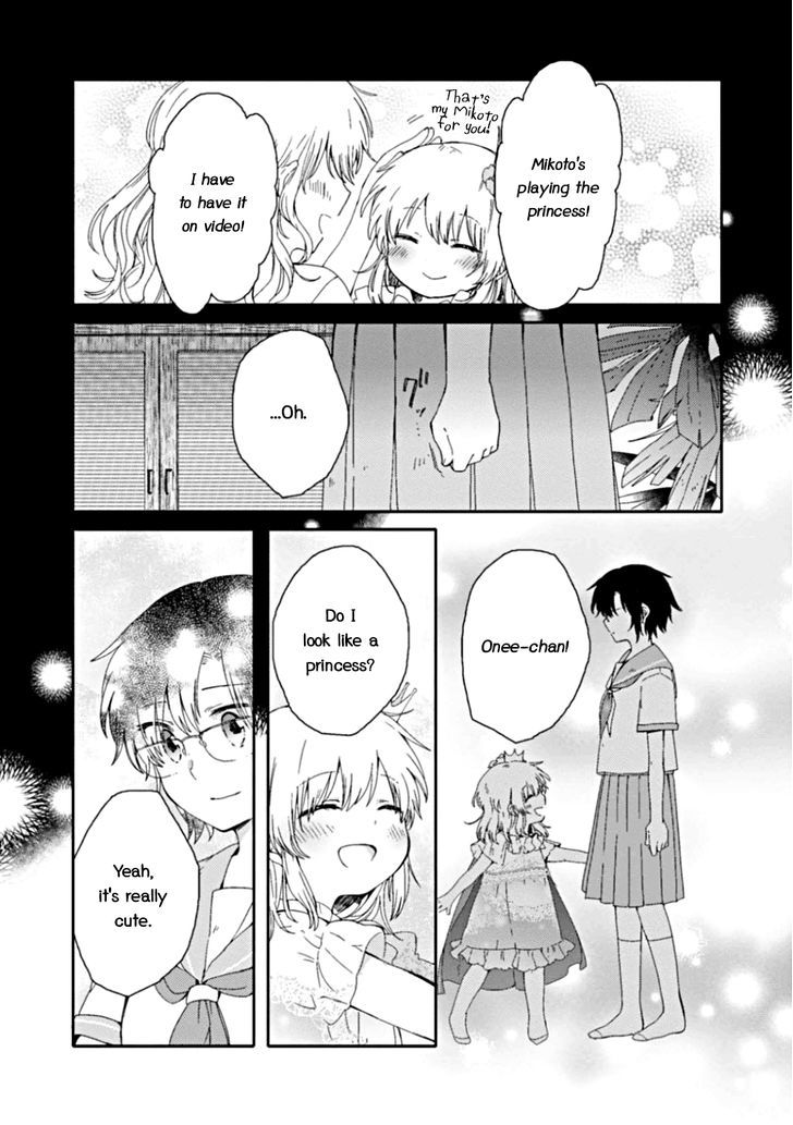 Sayuri-San No Imouto Wa Tenshi Chapter 6 #19