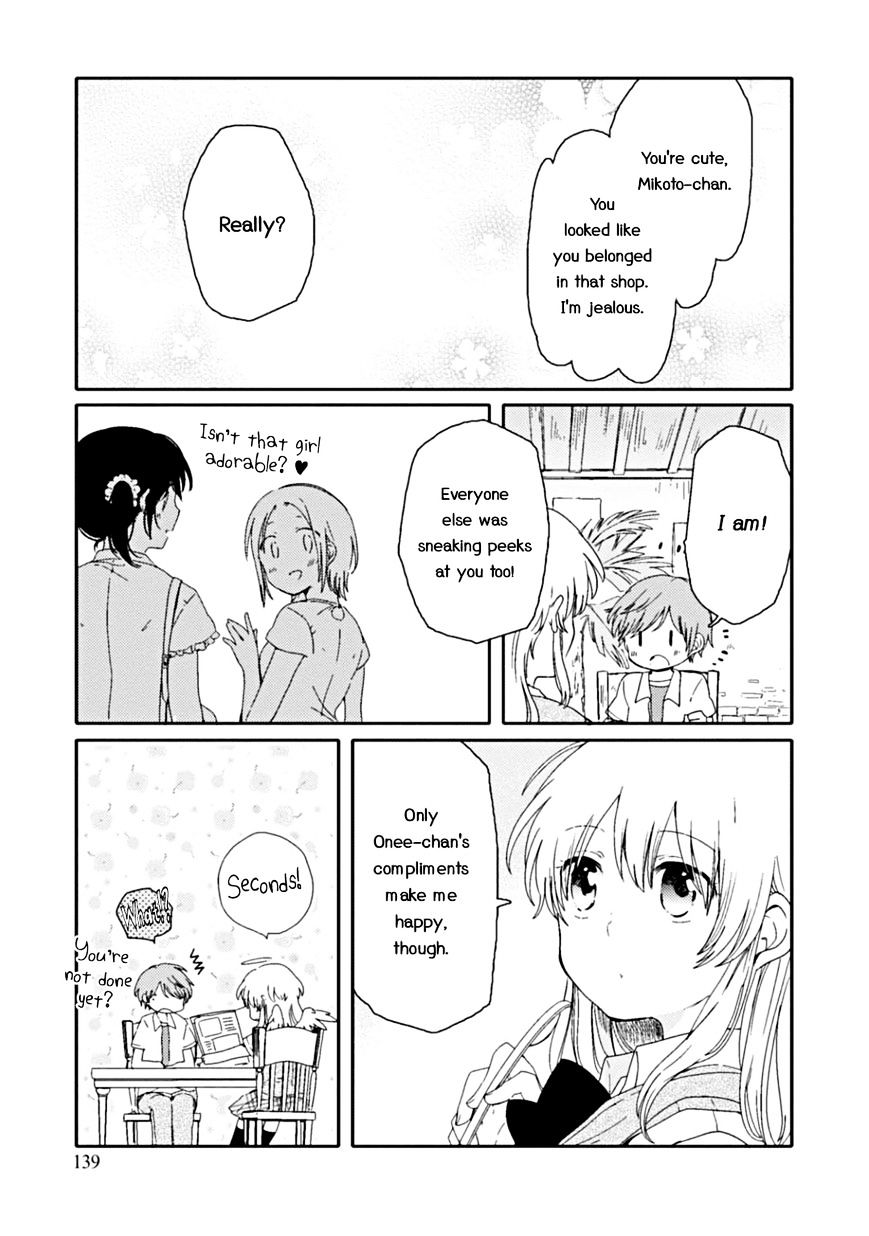 Sayuri-San No Imouto Wa Tenshi Chapter 5 #11