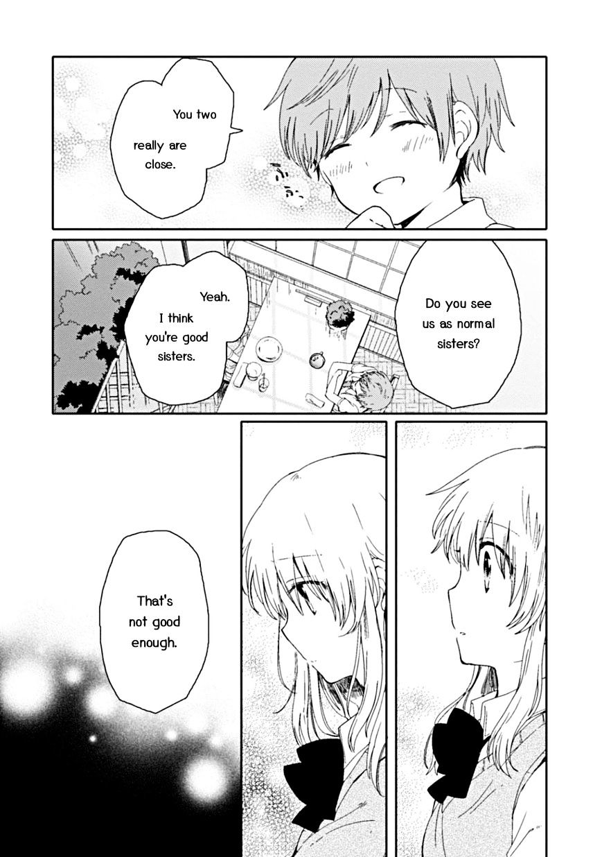 Sayuri-San No Imouto Wa Tenshi Chapter 5 #13