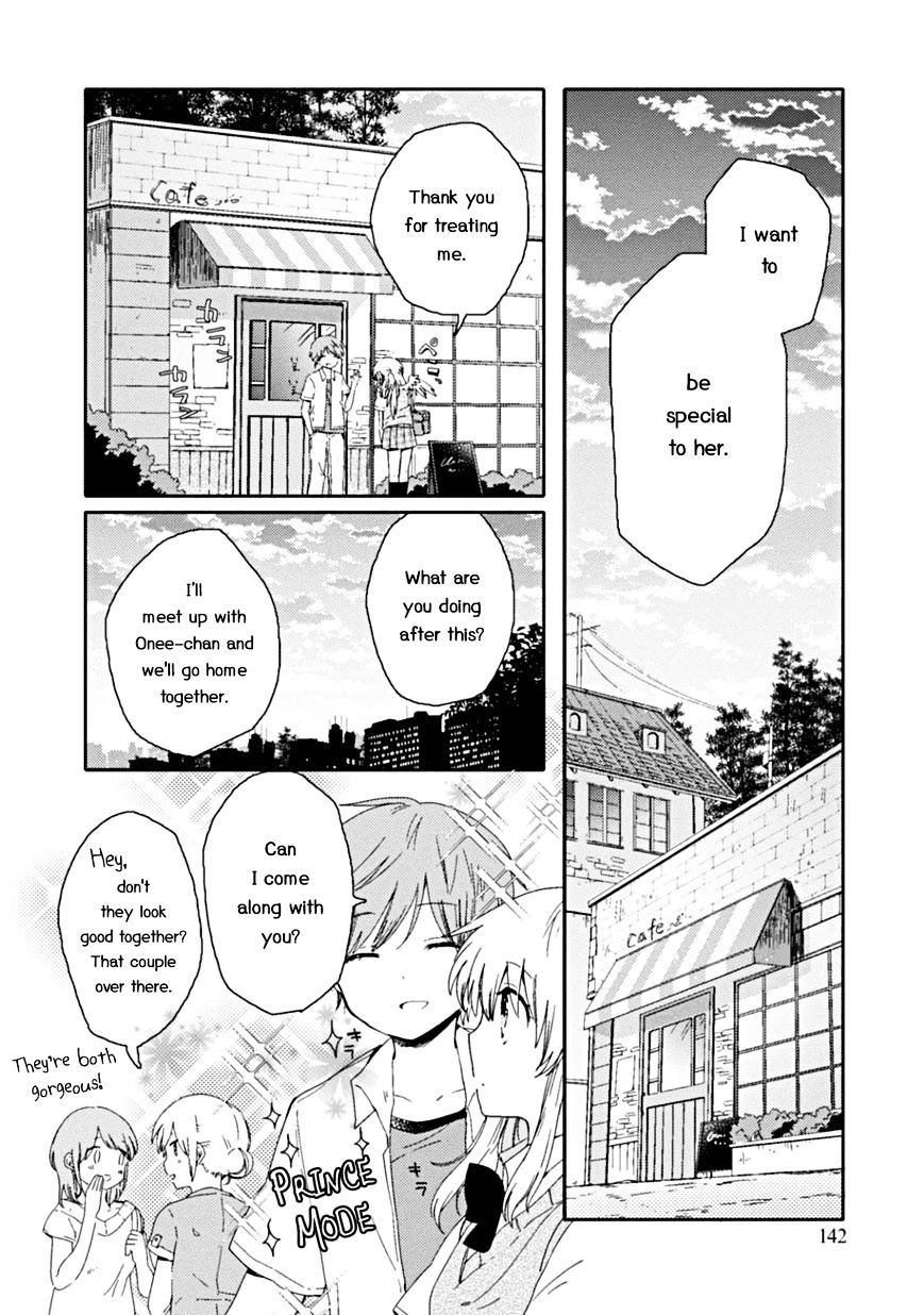 Sayuri-San No Imouto Wa Tenshi Chapter 5 #14