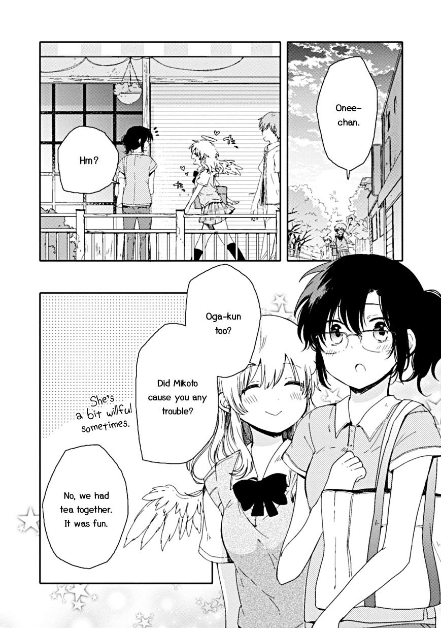 Sayuri-San No Imouto Wa Tenshi Chapter 5 #18