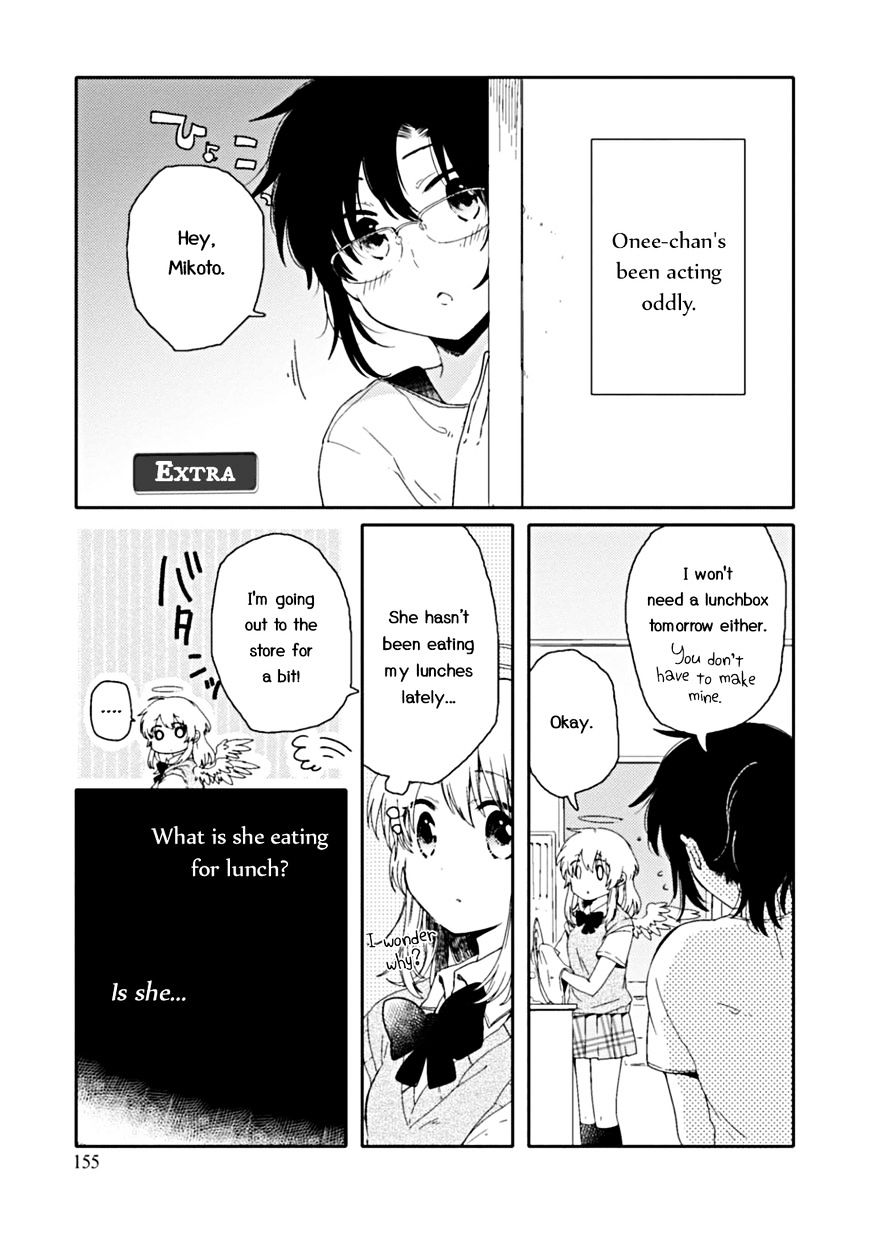 Sayuri-San No Imouto Wa Tenshi Chapter 5 #27