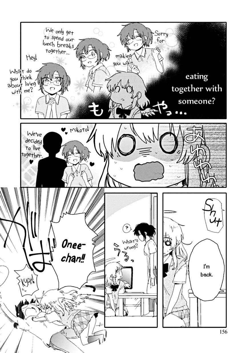 Sayuri-San No Imouto Wa Tenshi Chapter 5 #28