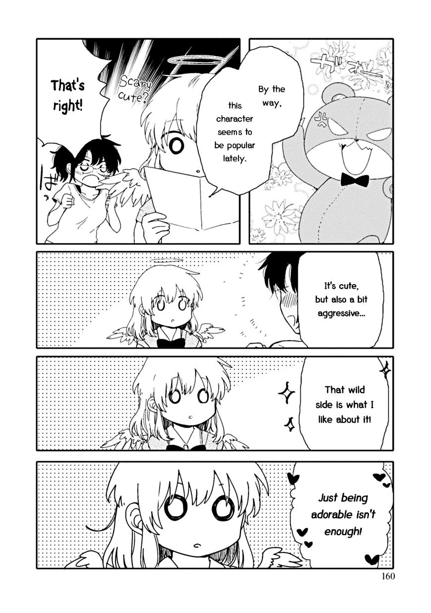 Sayuri-San No Imouto Wa Tenshi Chapter 5 #32