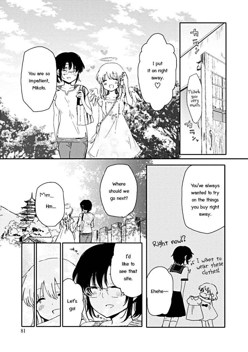 Sayuri-San No Imouto Wa Tenshi Chapter 3 #12