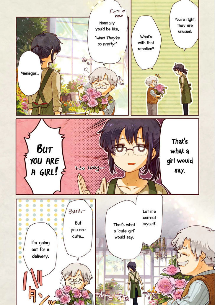 Sayuri-San No Imouto Wa Tenshi Chapter 1 #5