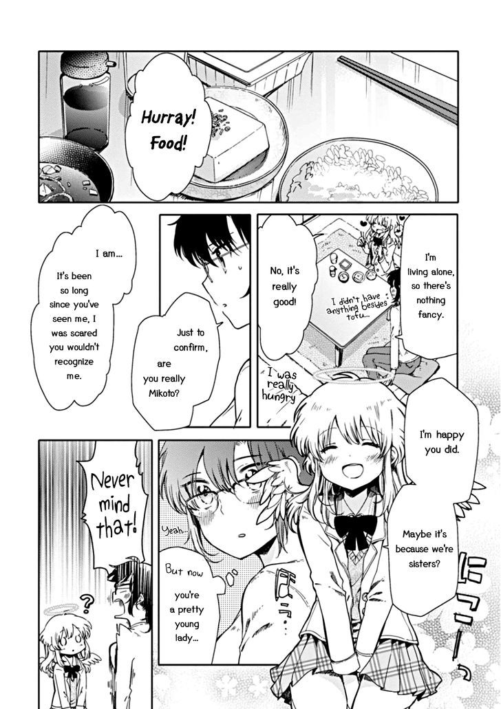 Sayuri-San No Imouto Wa Tenshi Chapter 1 #19