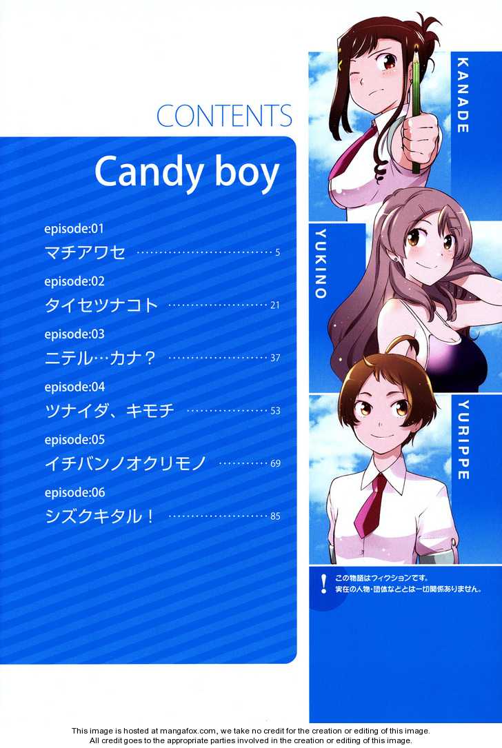 Candy Boy Chapter 2.08 #19