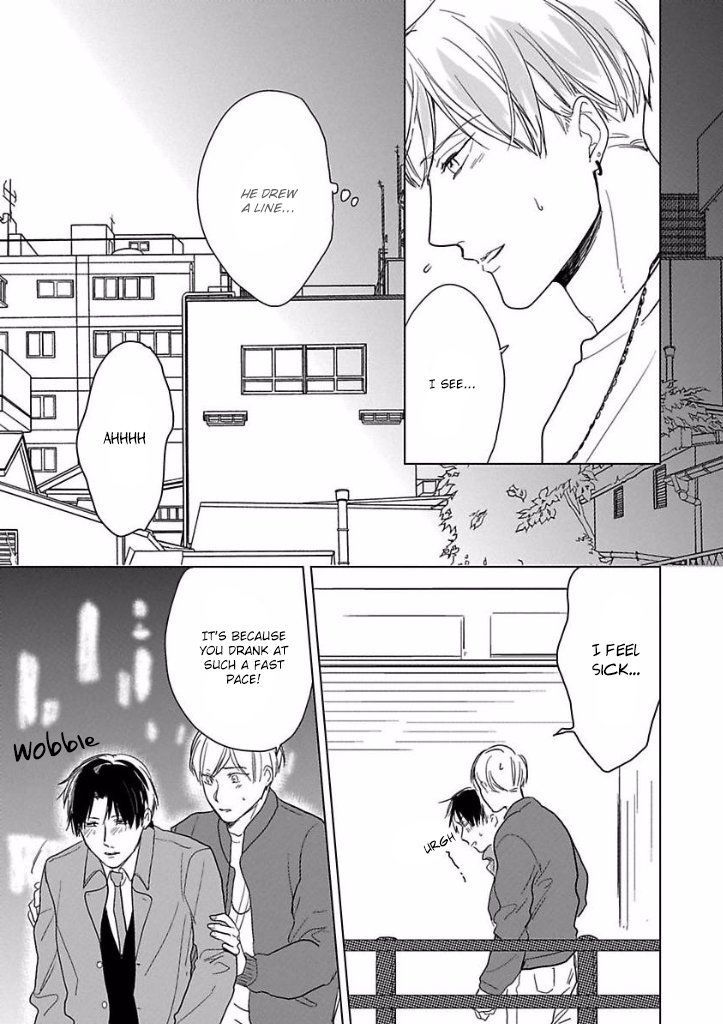 Ai Ni Dekinai Koi Wa Iya Chapter 3 #12