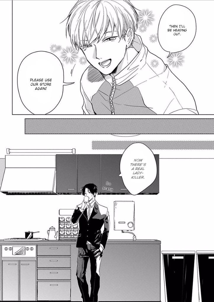 Ai Ni Dekinai Koi Wa Iya Chapter 1 #12