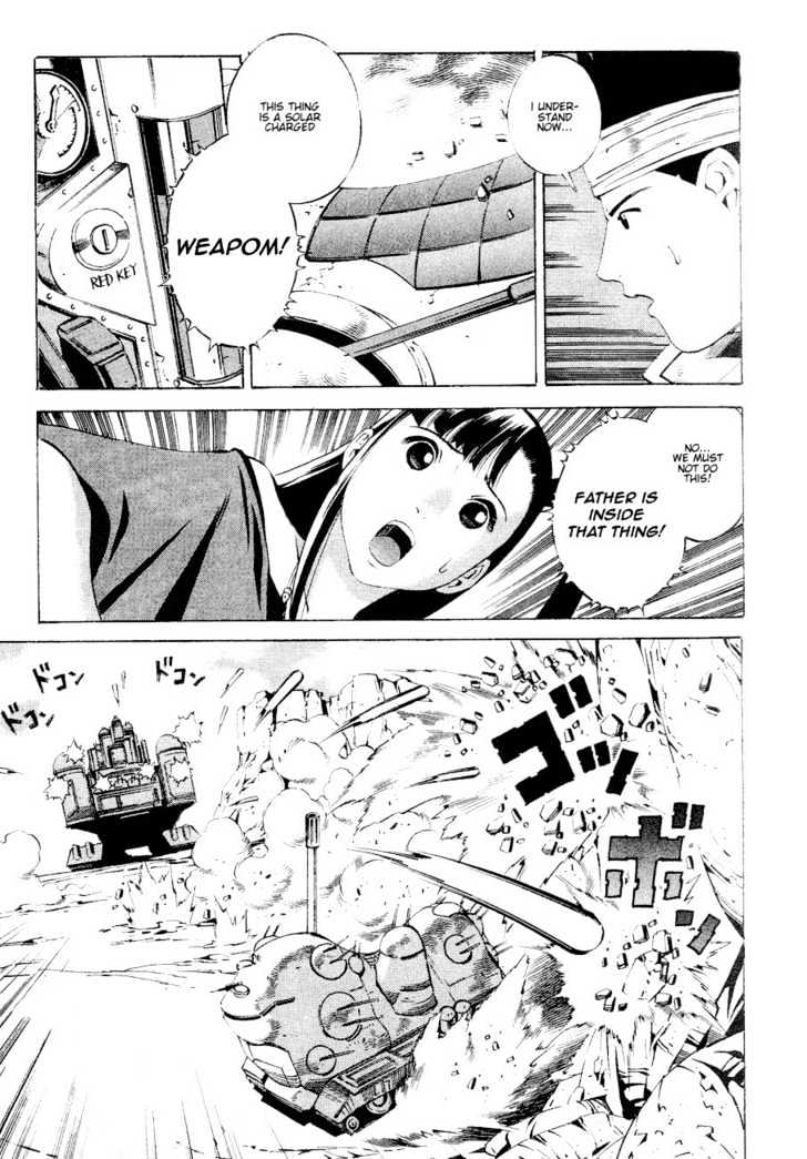 Eat-Man Chapter 80 #7