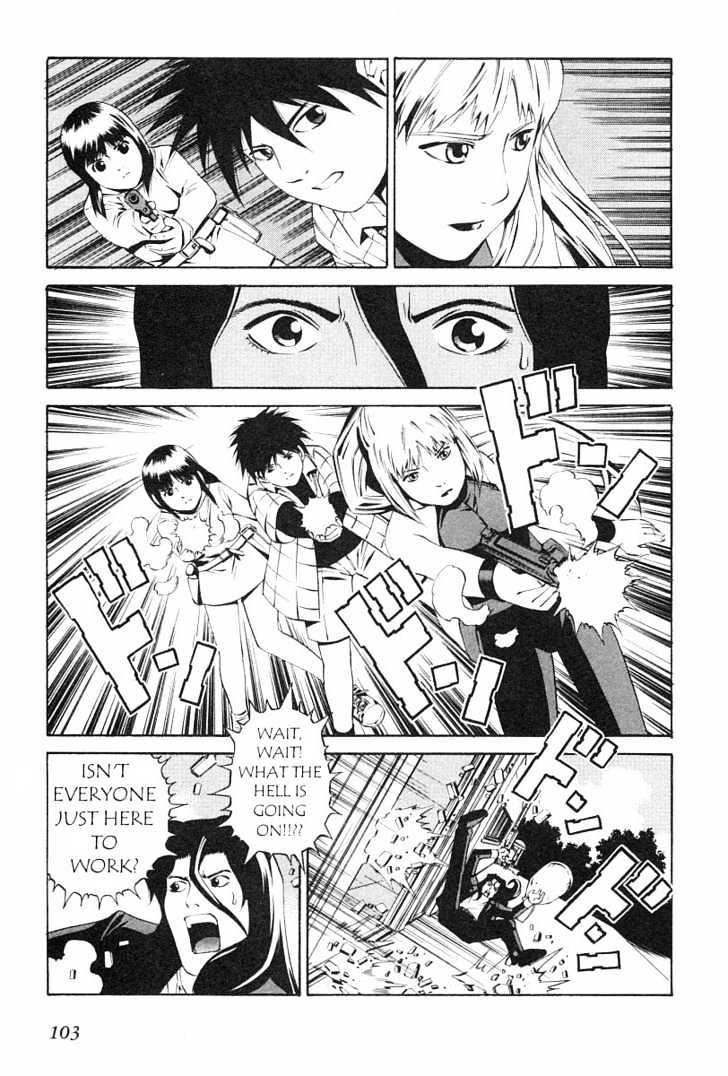 Eat-Man Chapter 75 #5