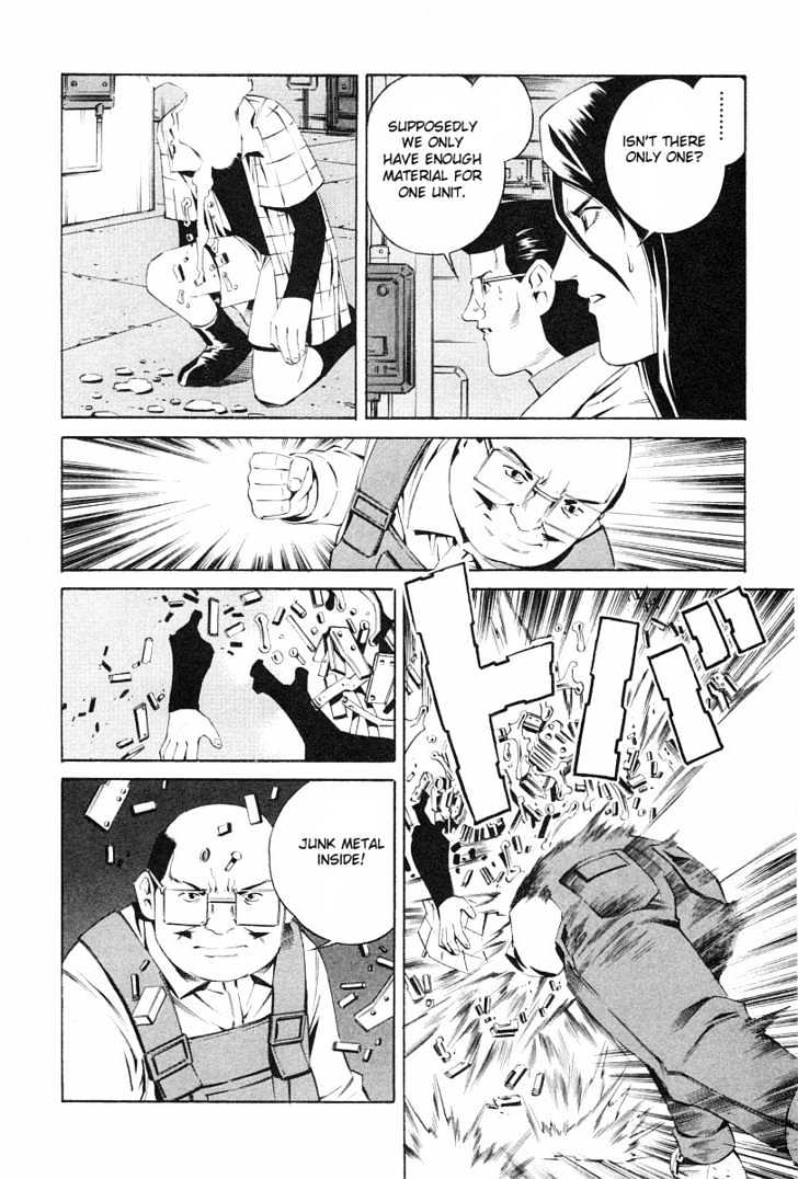 Eat-Man Chapter 75 #16