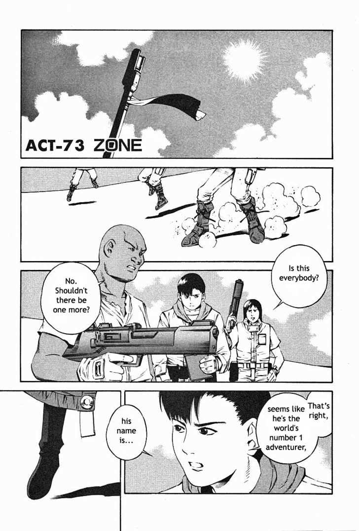 Eat-Man Chapter 73 #1