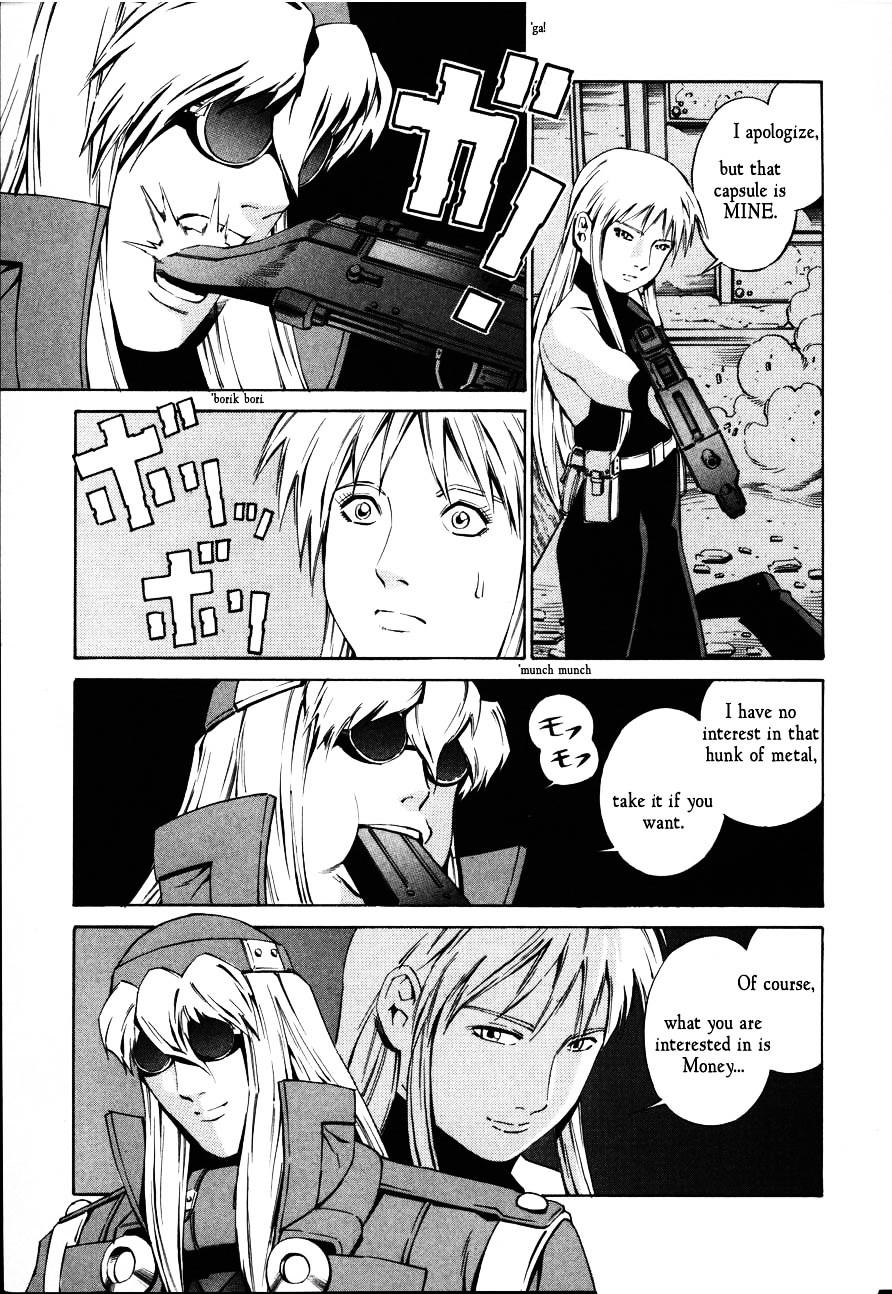 Eat-Man Chapter 71 #7