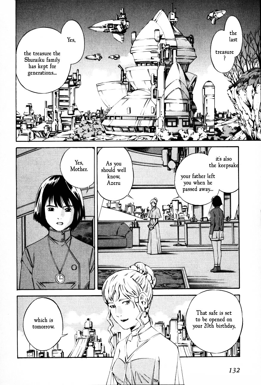 Eat-Man Chapter 70 #2