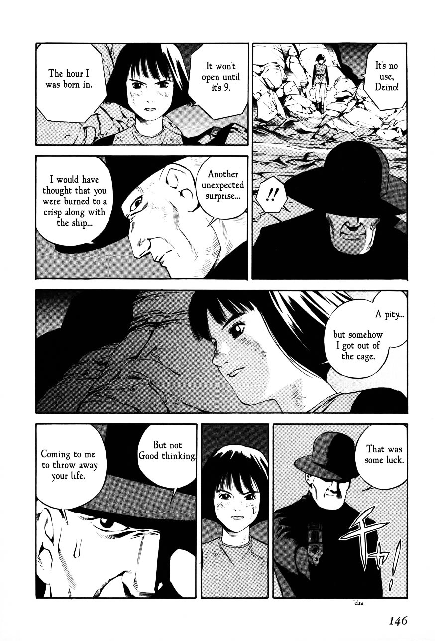 Eat-Man Chapter 70 #16