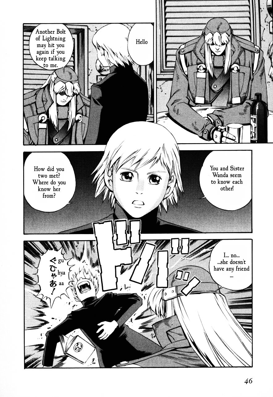 Eat-Man Chapter 67 #12