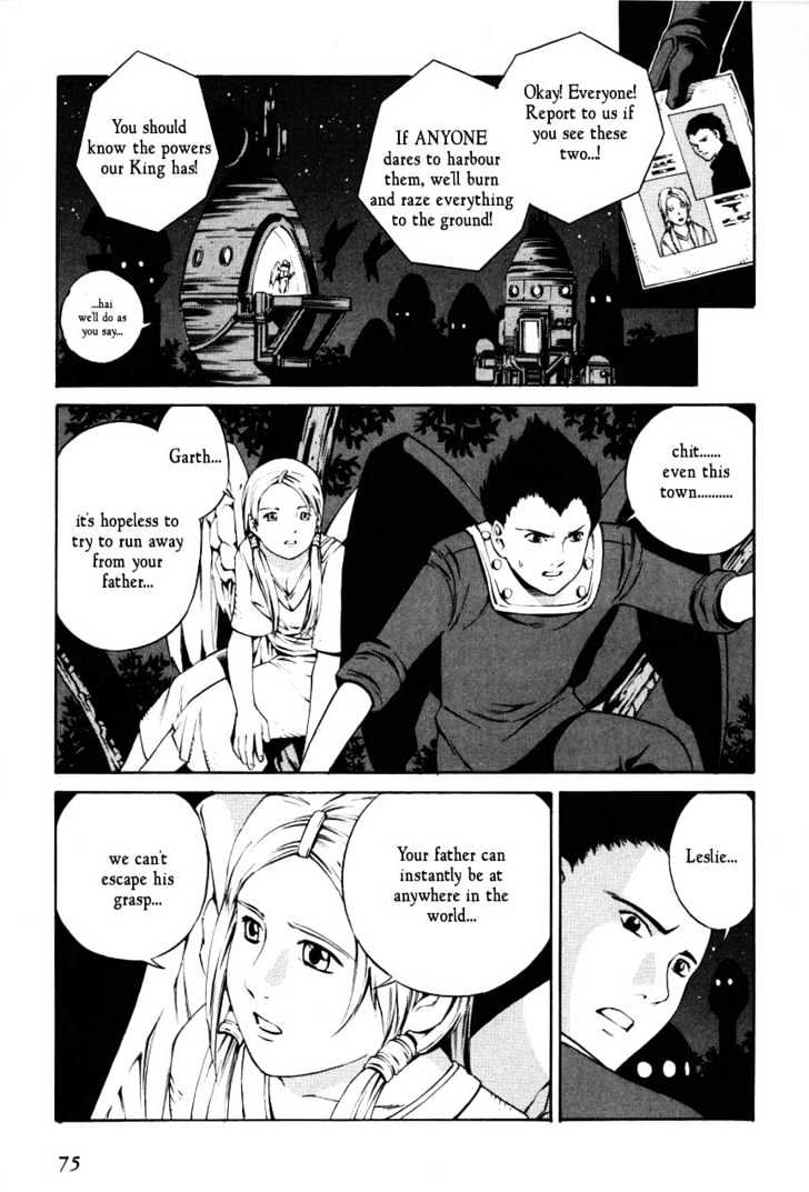 Eat-Man Chapter 68 #9