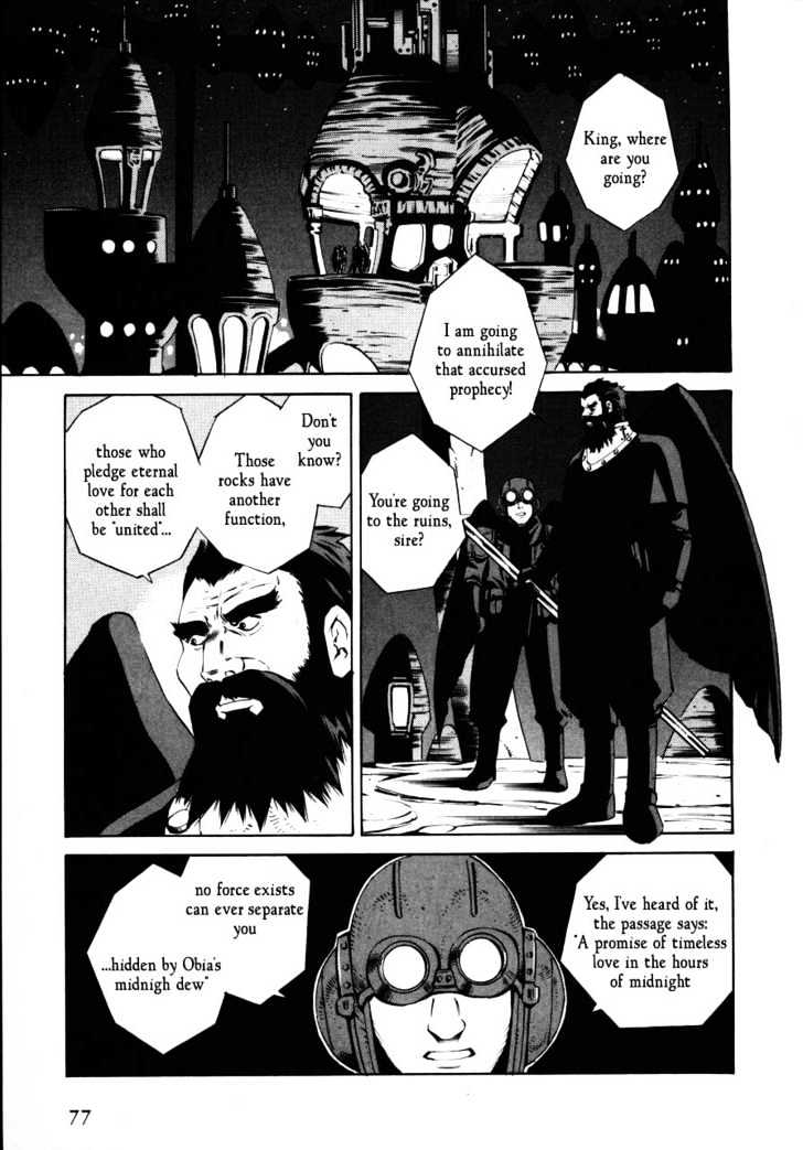 Eat-Man Chapter 68 #11