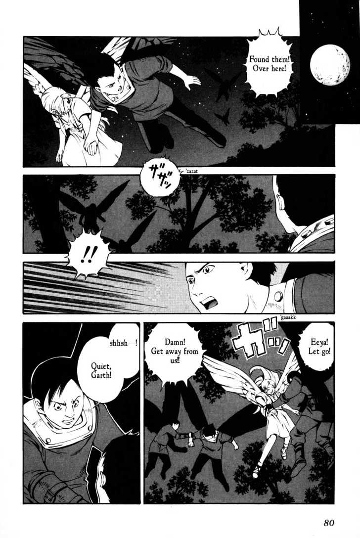 Eat-Man Chapter 68 #14