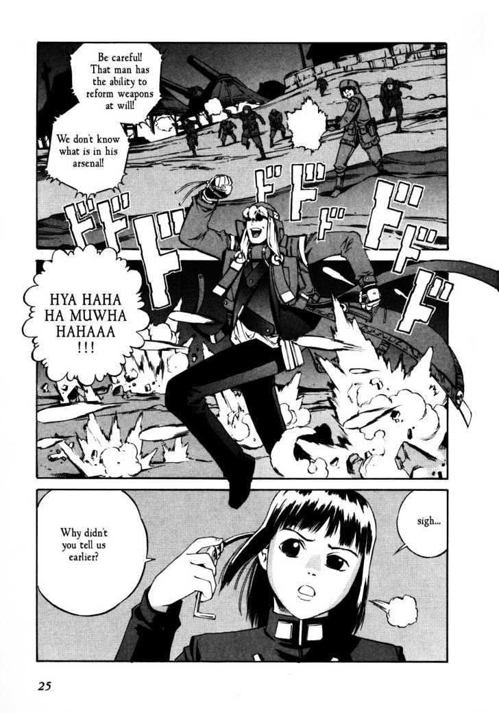 Eat-Man Chapter 66 #27