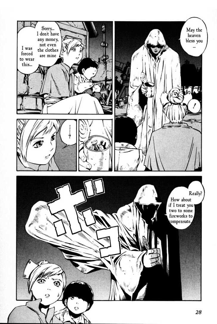 Eat-Man Chapter 66 #30