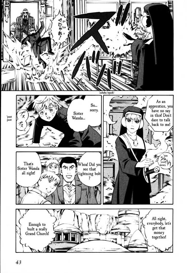 Eat-Man Chapter 66 #45