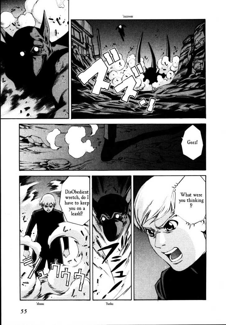 Eat-Man Chapter 66 #57