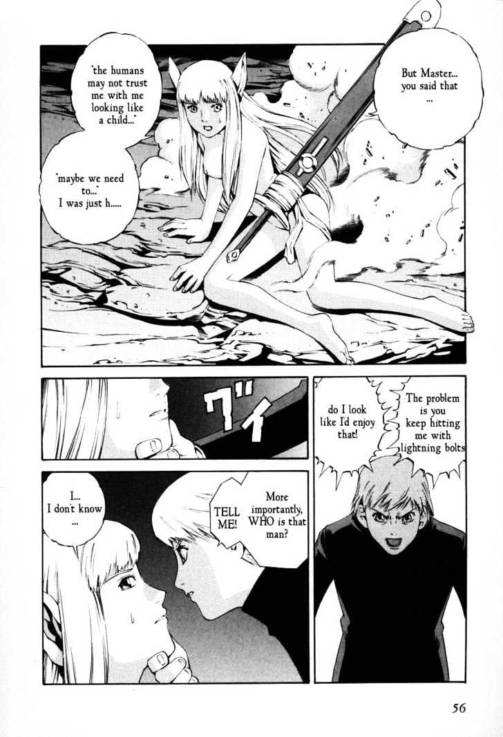 Eat-Man Chapter 66 #58