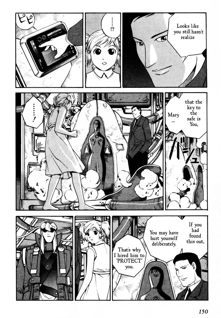 Eat-Man Chapter 64 #20