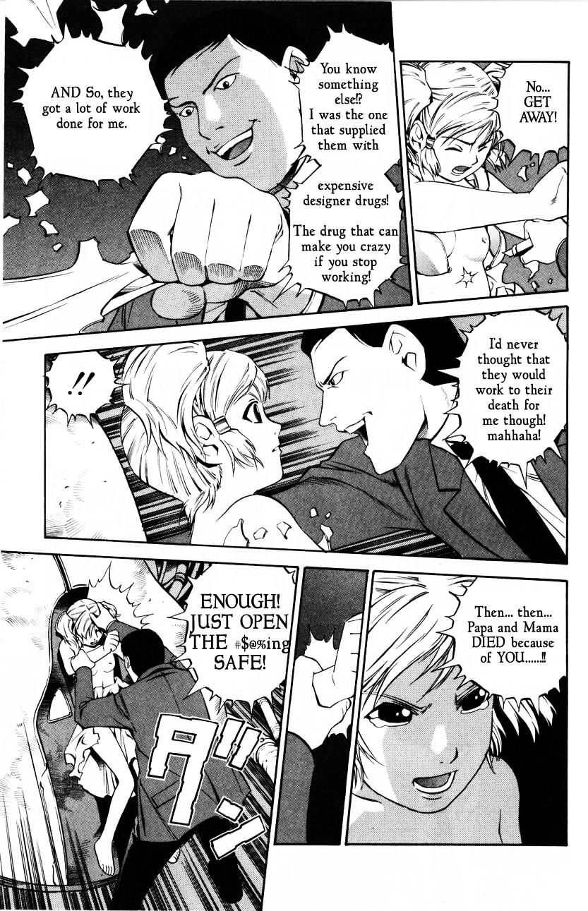 Eat-Man Chapter 64 #23