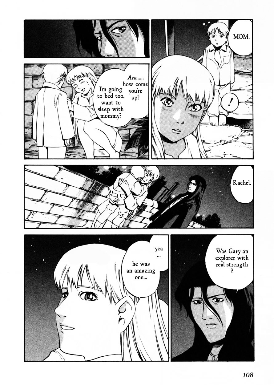 Eat-Man Chapter 63 #10