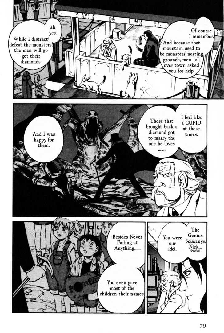 Eat-Man Chapter 62 #4