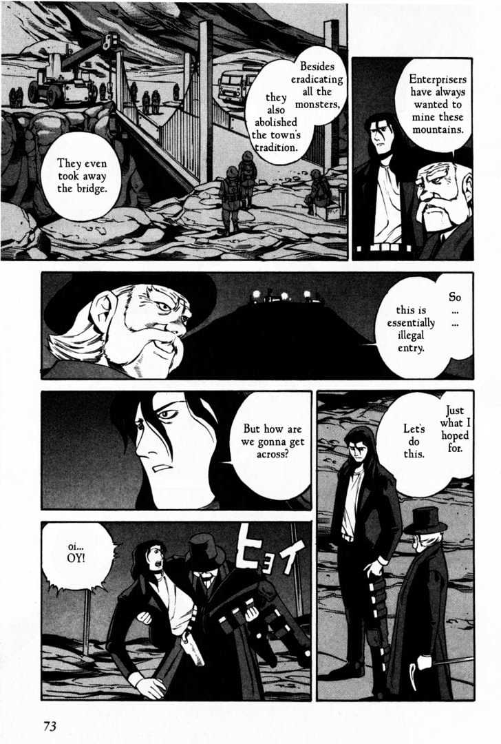 Eat-Man Chapter 62 #7